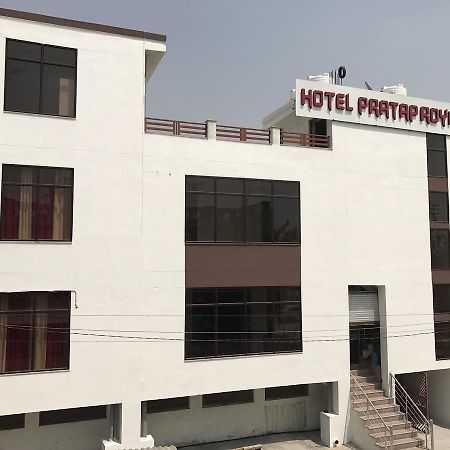 Hotel Pratap Regal Bharatpur Exterior foto