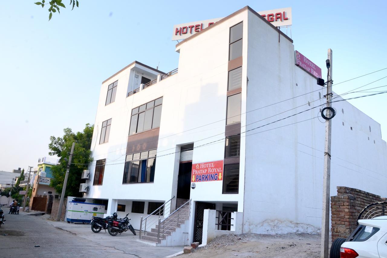 Hotel Pratap Regal Bharatpur Exterior foto